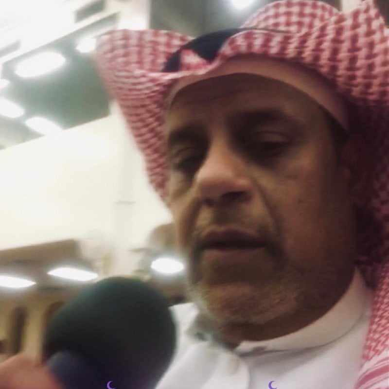 ابراهيم الربيع