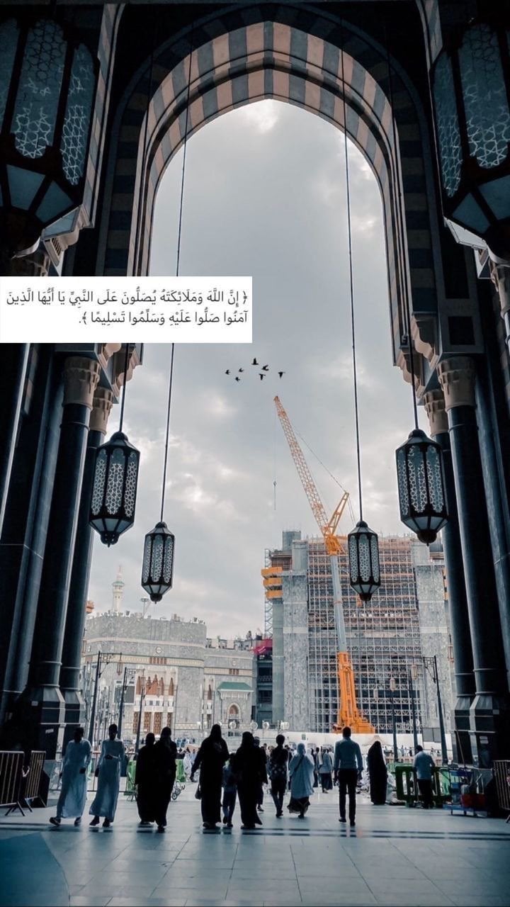 روان علي