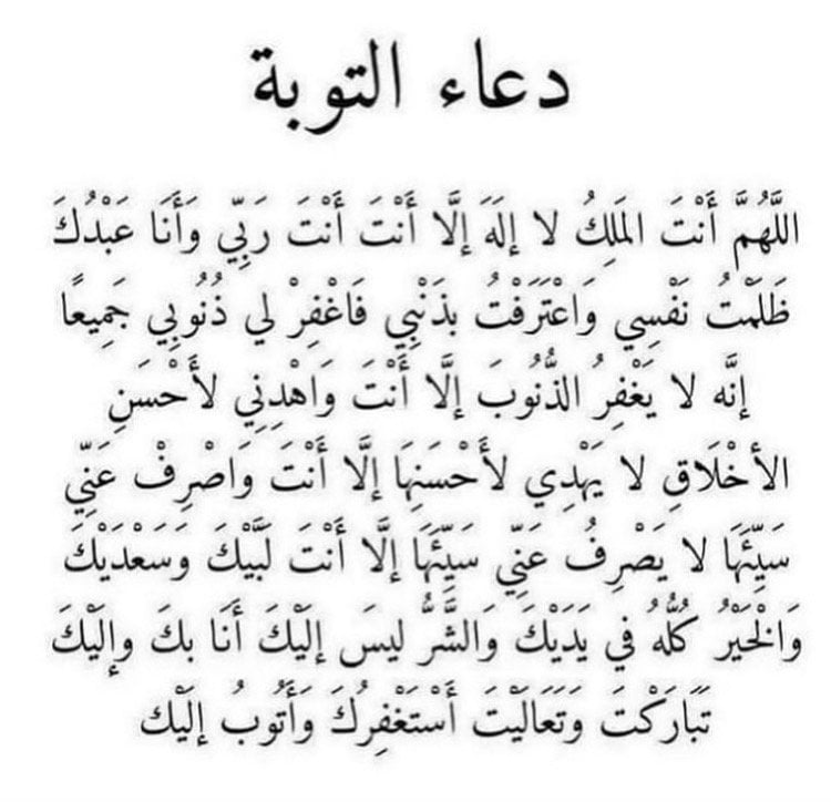 نوال الدوسري