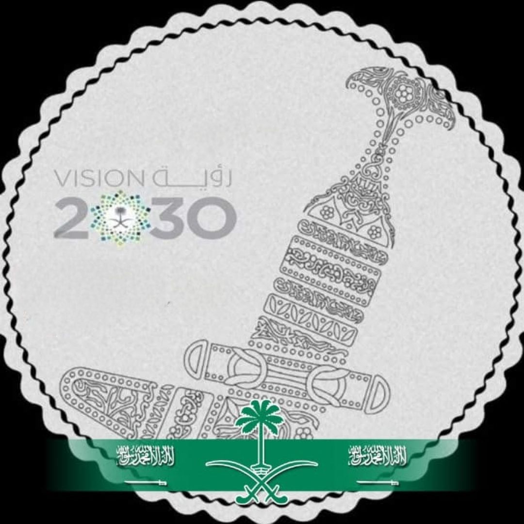 يحيى التليدي