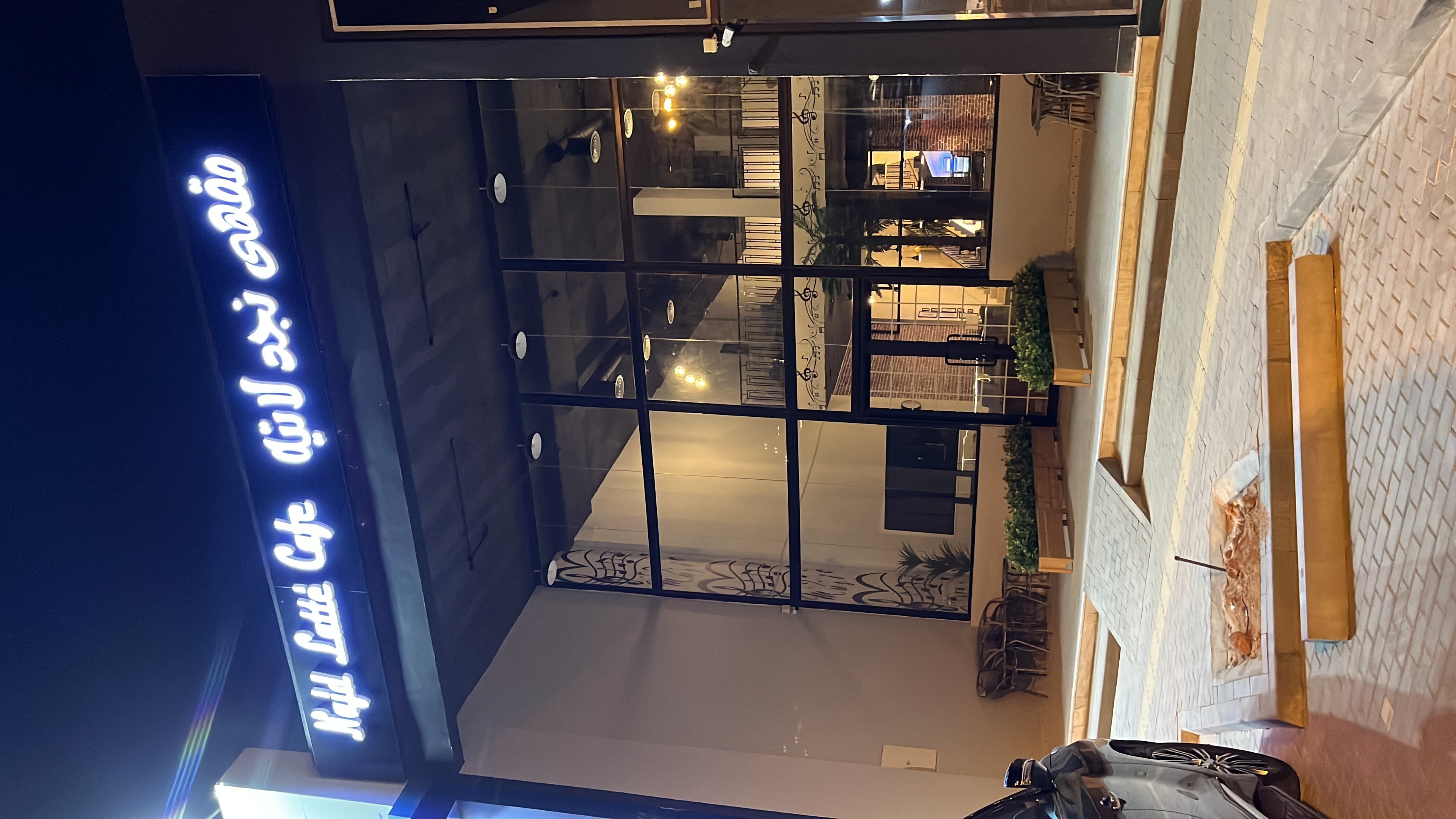 عبدالله السيف