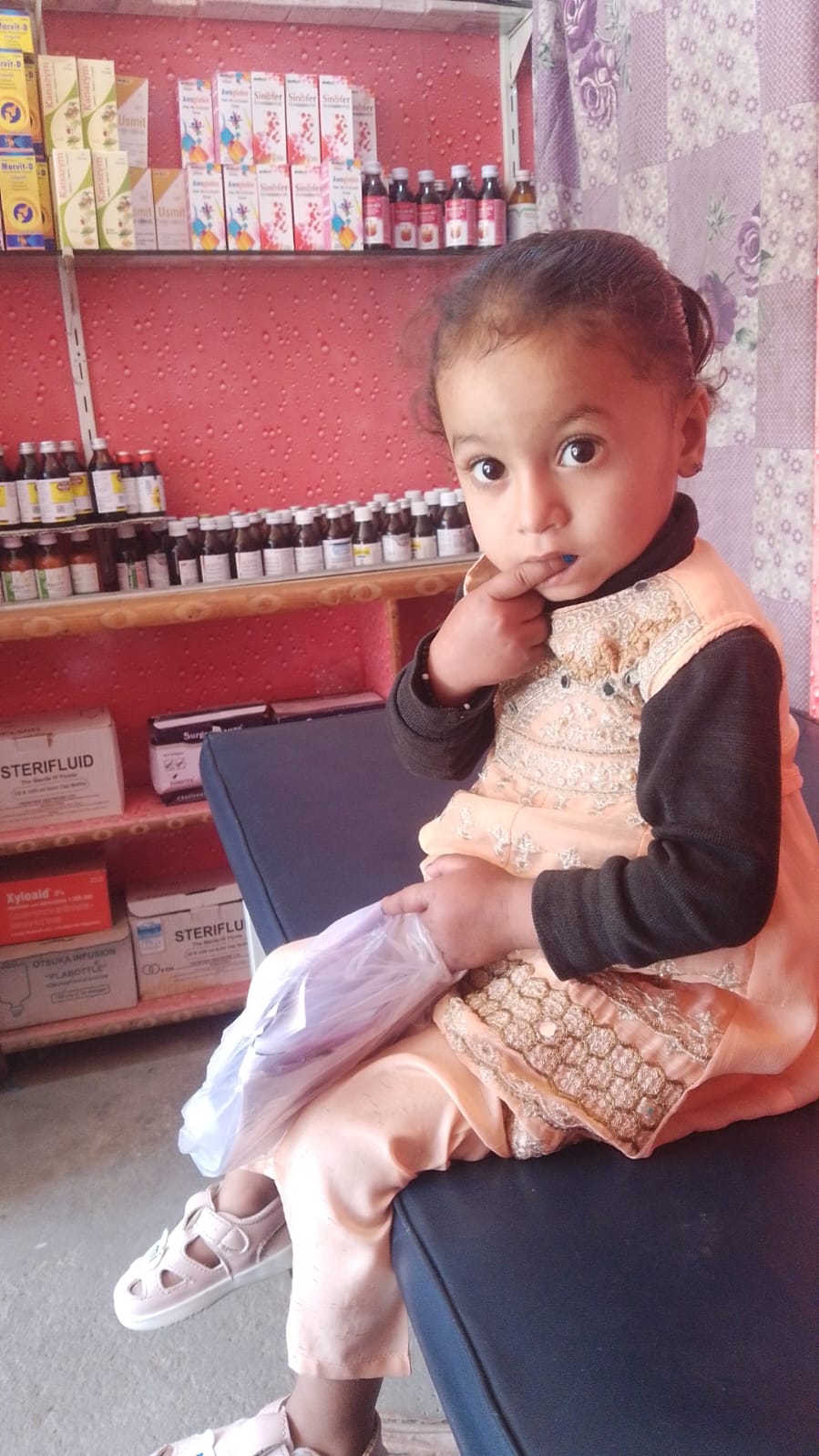 Amjad 