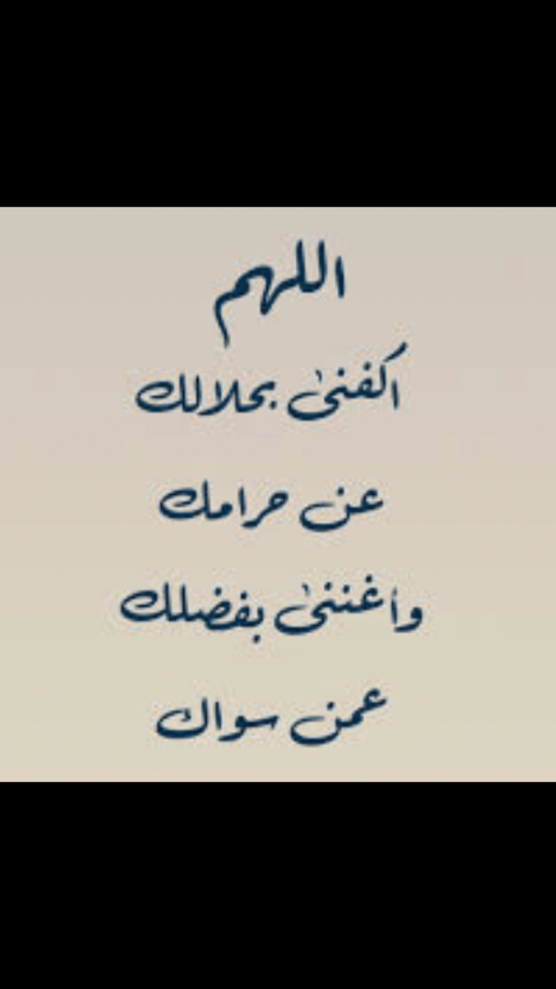 محمد الدوسري