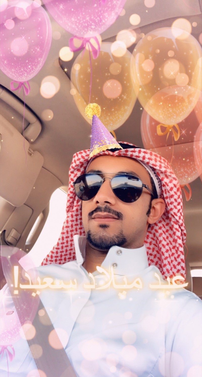 سعد الغامدي