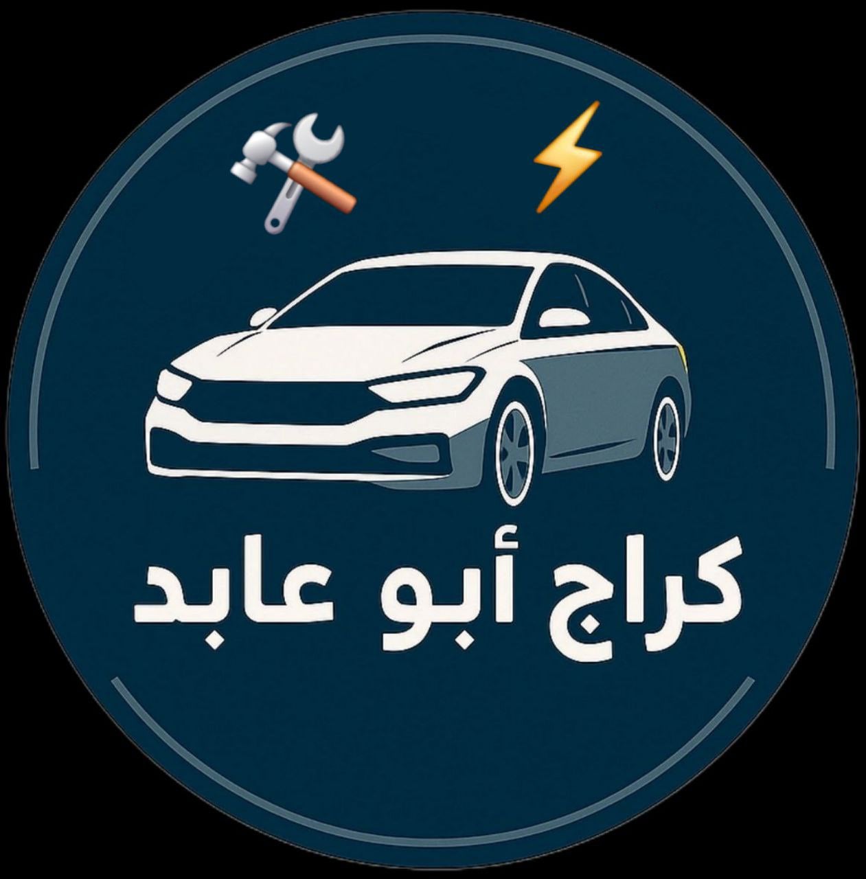 عبدالله العبداللطيف