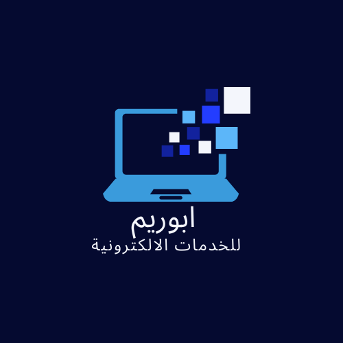 عبدالله الحربي