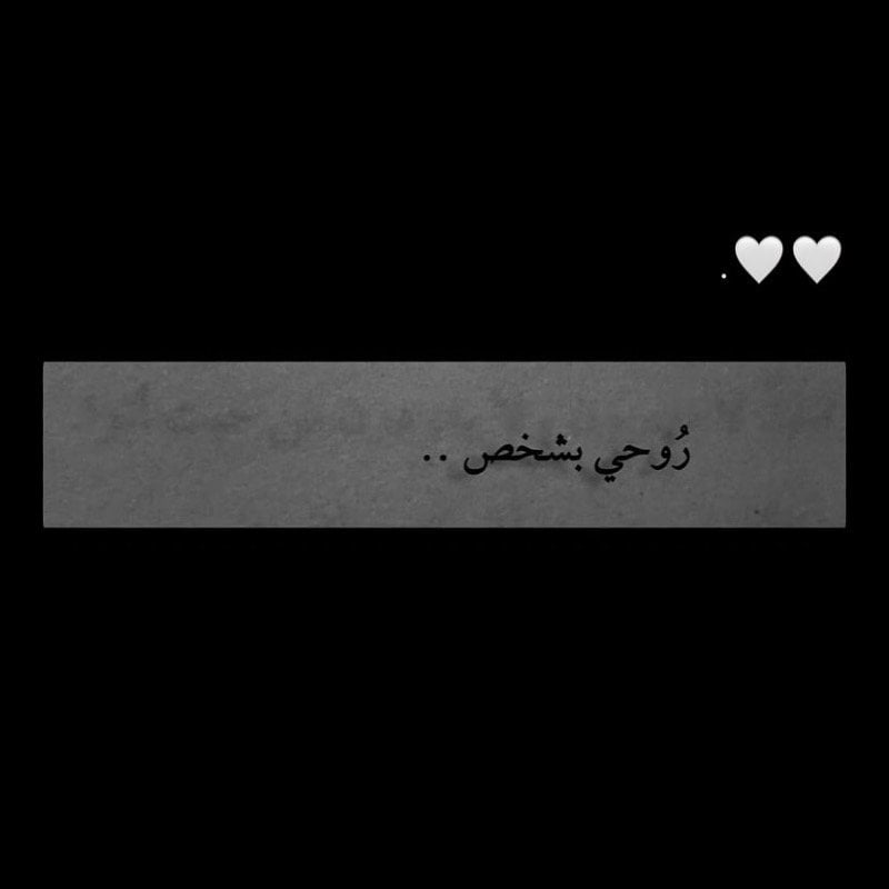 عبدالرحمن عبدلي