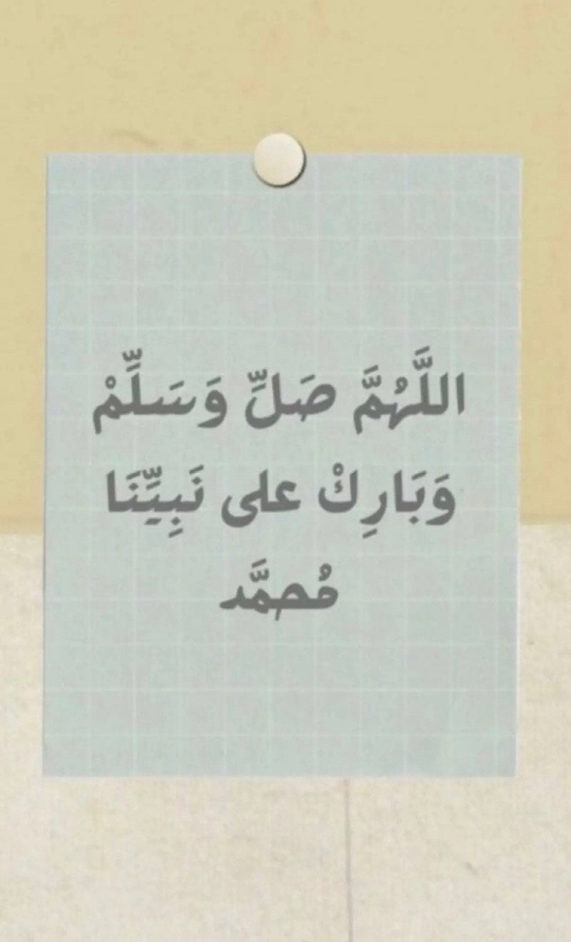 فوز 