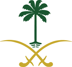 حمود الغنامي