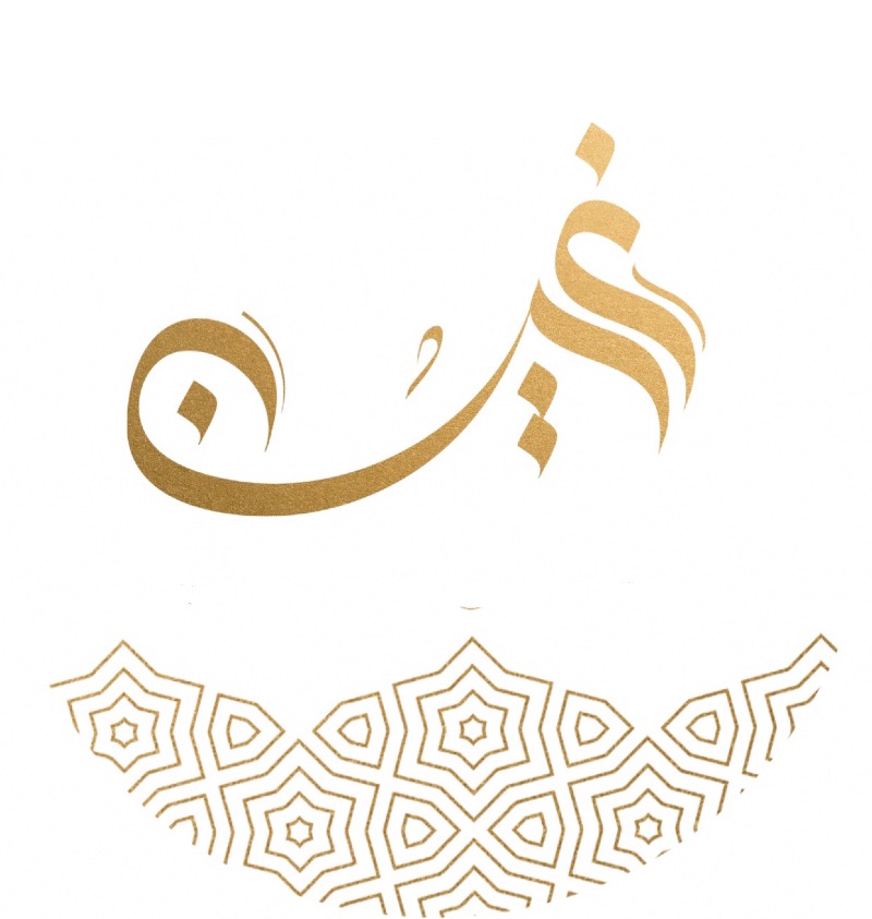 Ghadeer Eisa