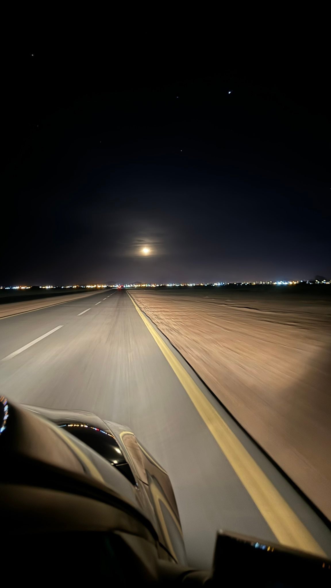 رياض البلوي