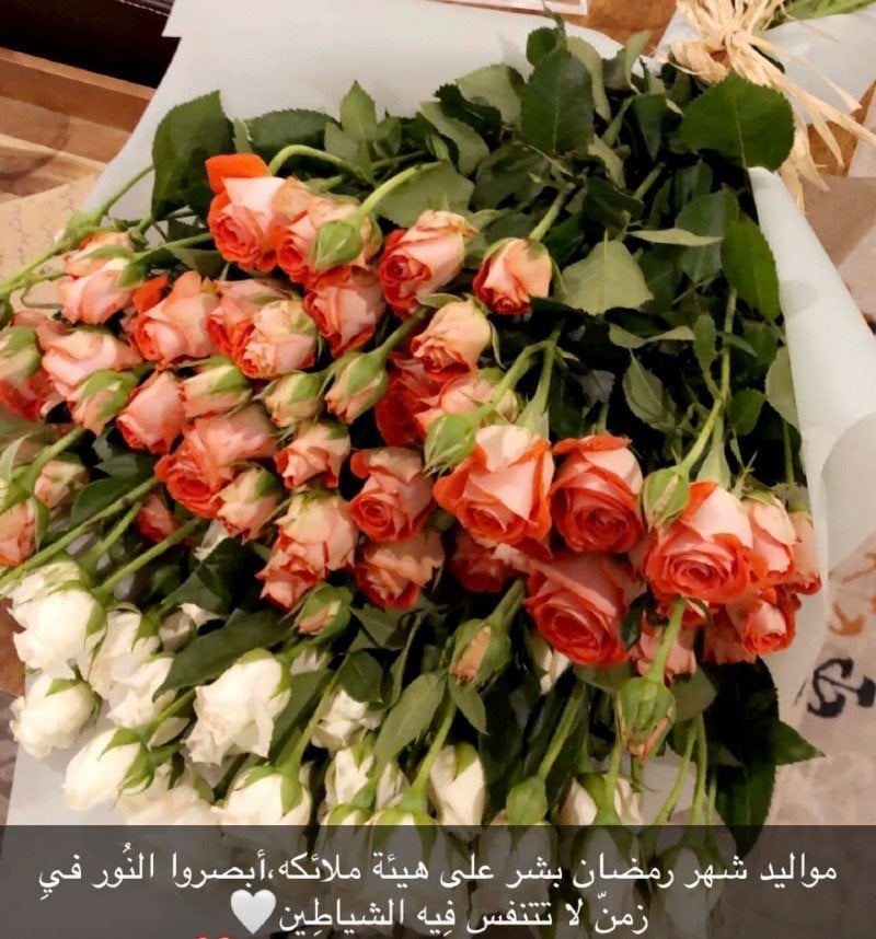 فوزية الغامدي