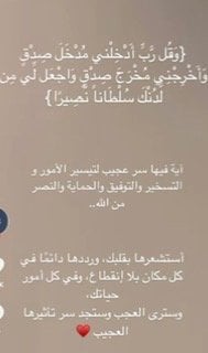 ليلى الزهراني