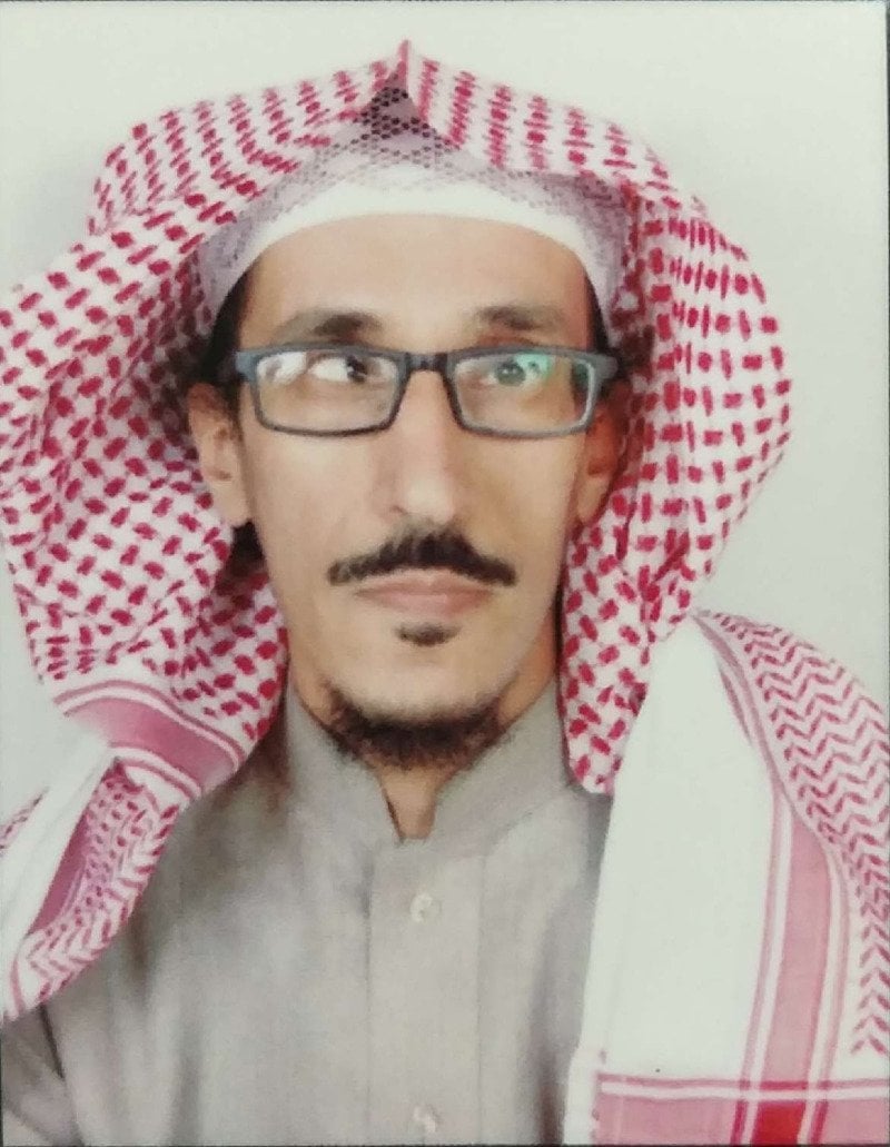 محمد بن خالد بن نفجان العتيبي