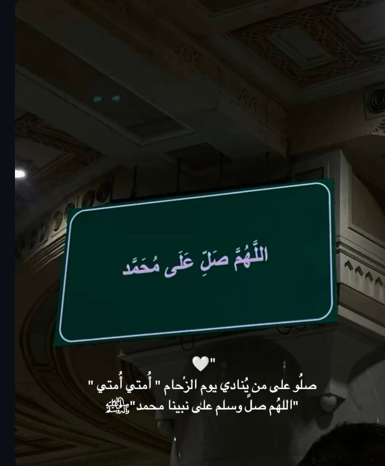 سميره كليبي