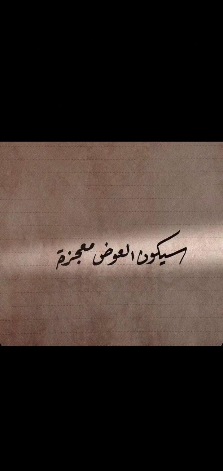 ابو عبد العزيز 