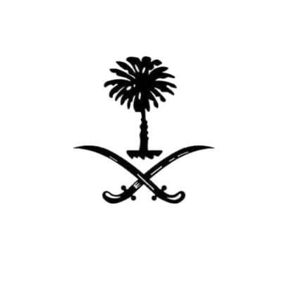 سعيد بن عبدالله سعيد آل سيف