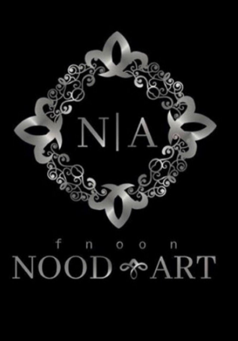 نسرين سخاخني