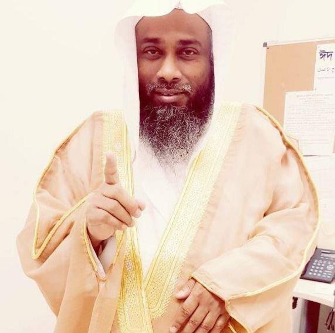 الشيخ محمد عبدالله الباقيي