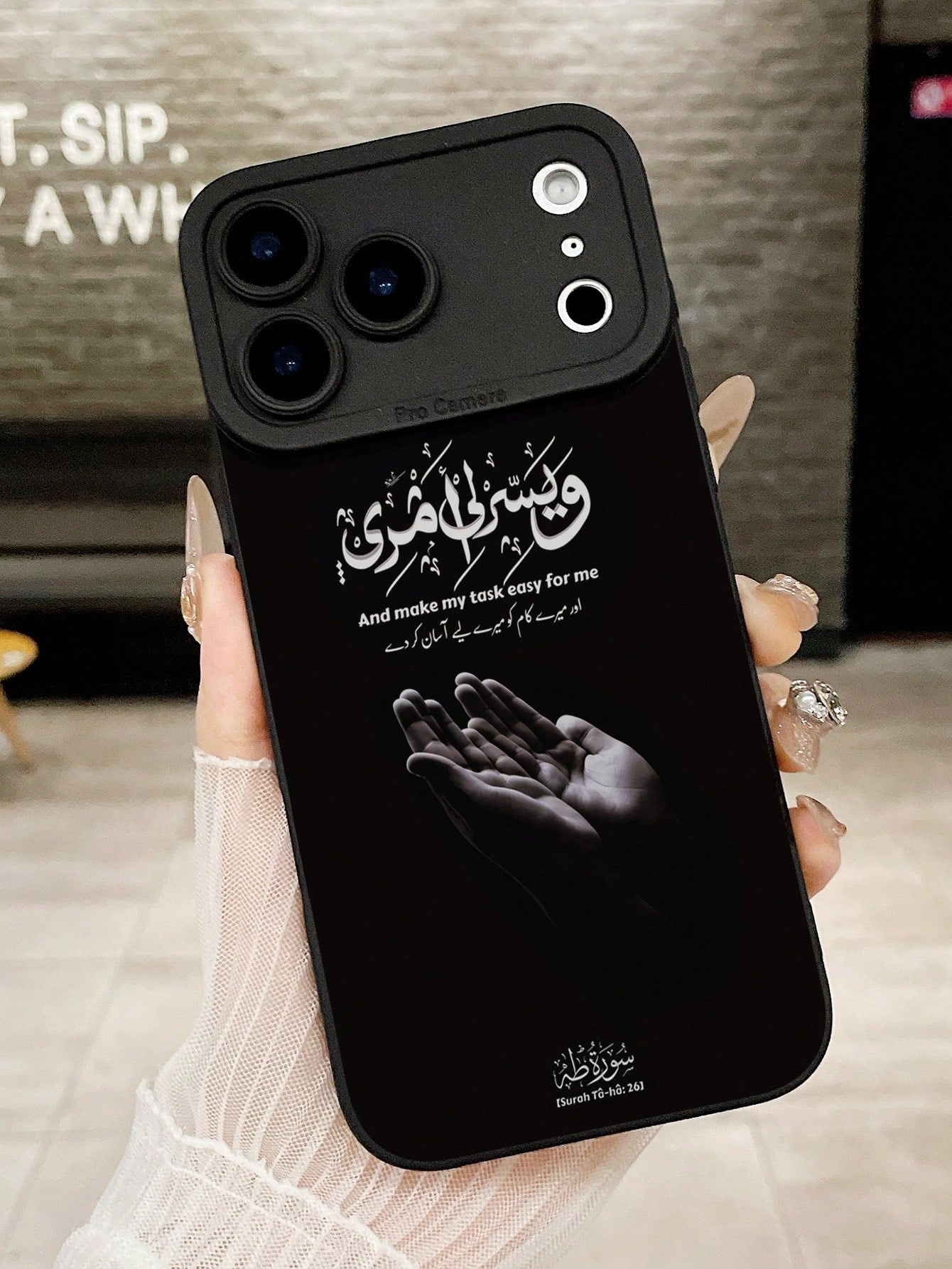 عبير عبير