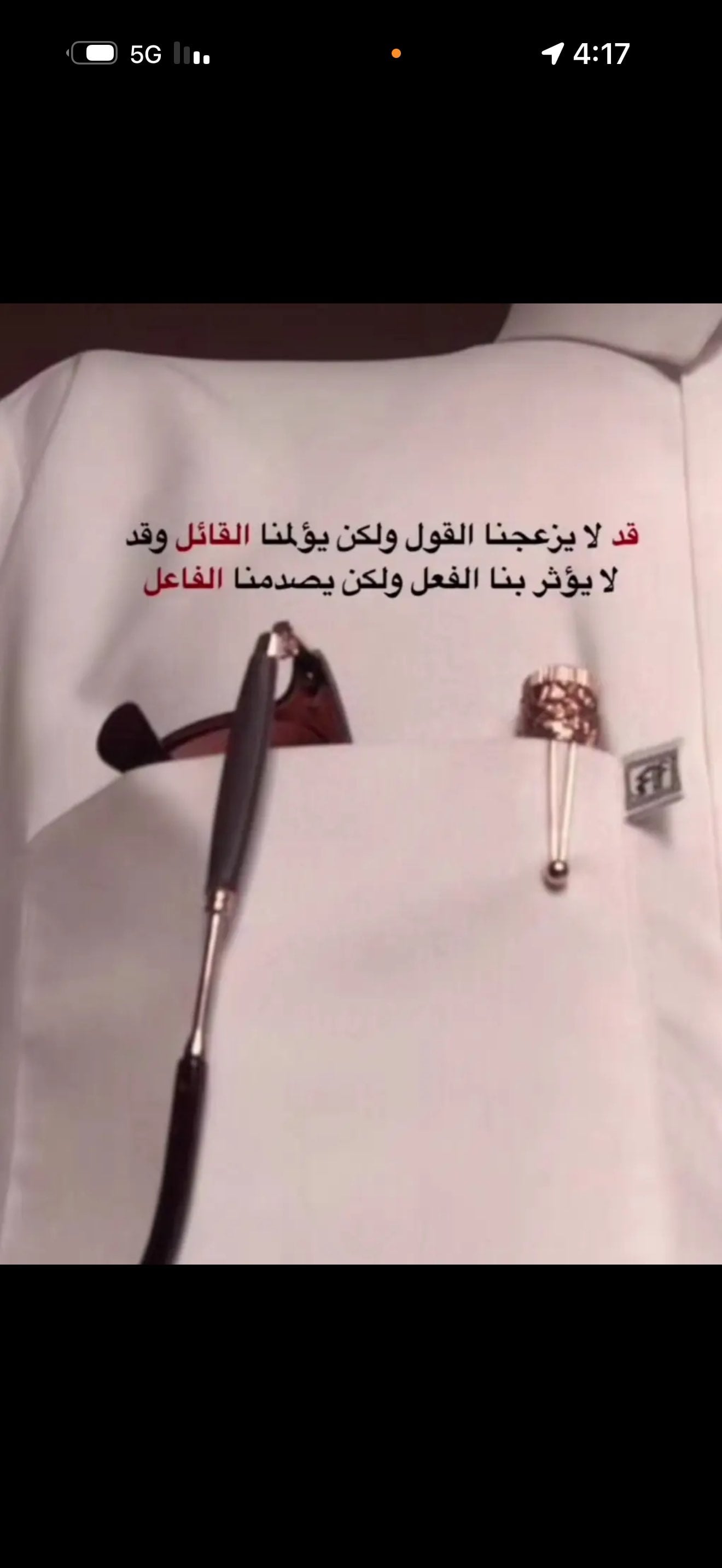 محمد mhmd33962