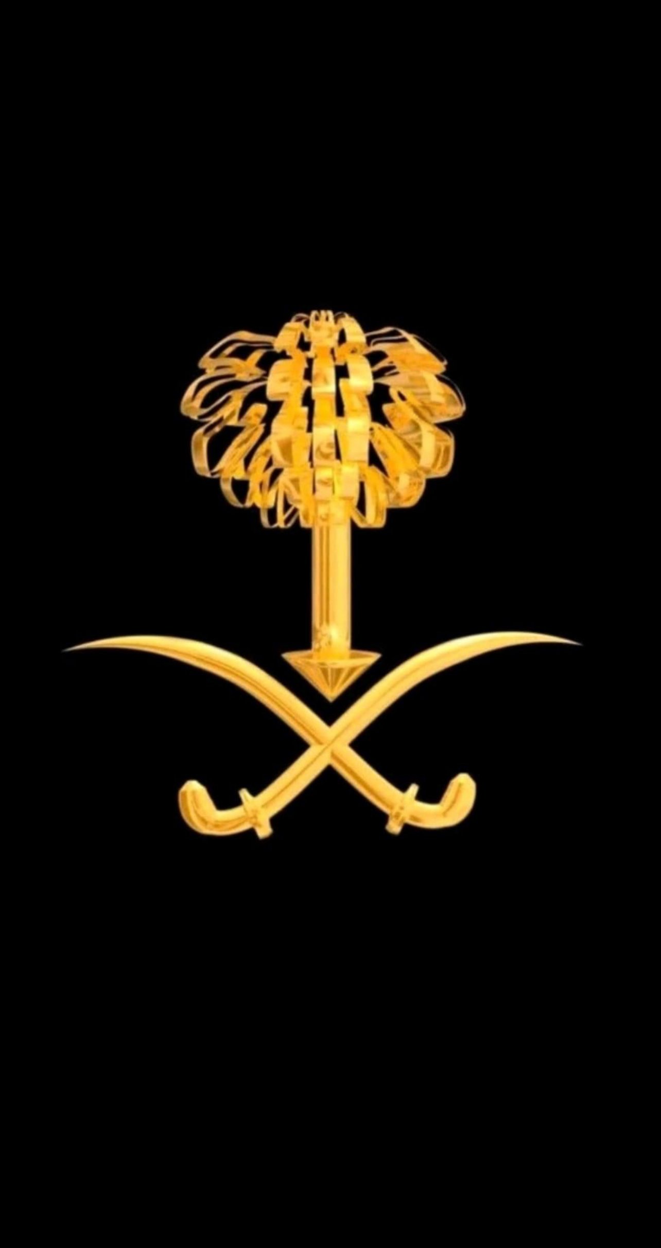 عبدالعزيز الحربي