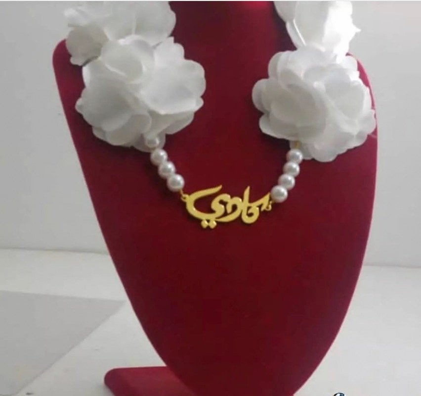 customer