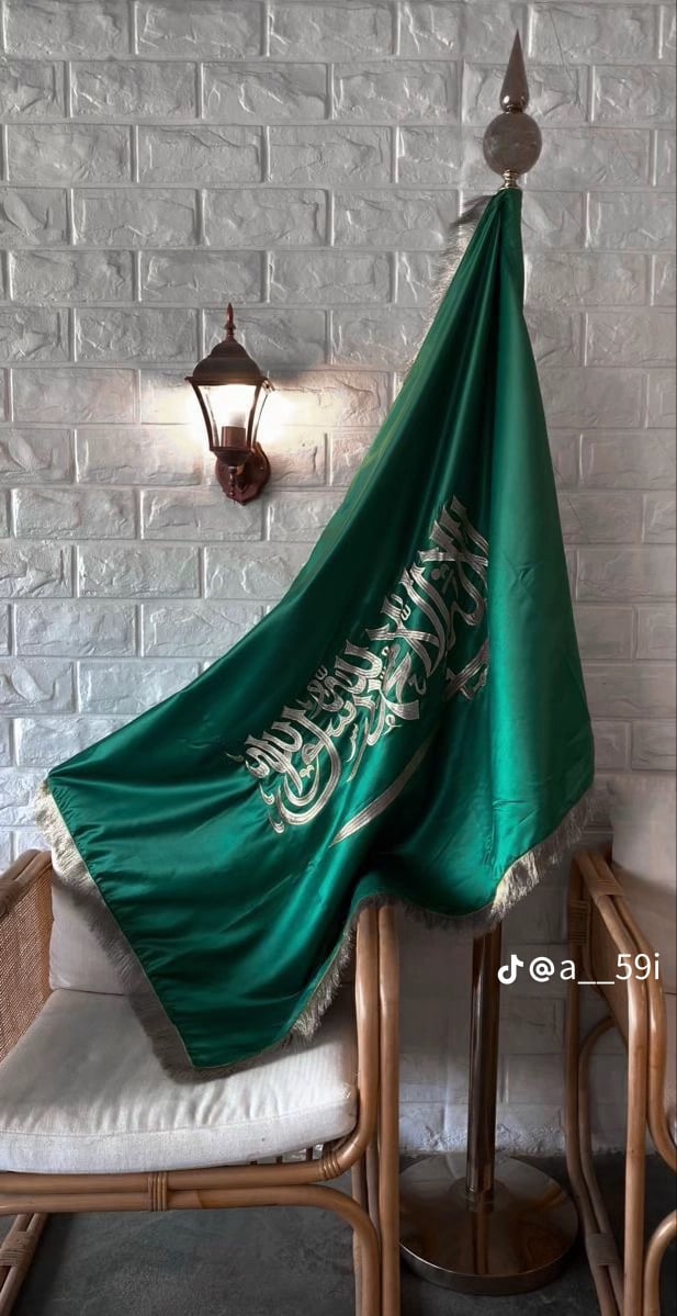 مشاري الزبيدي