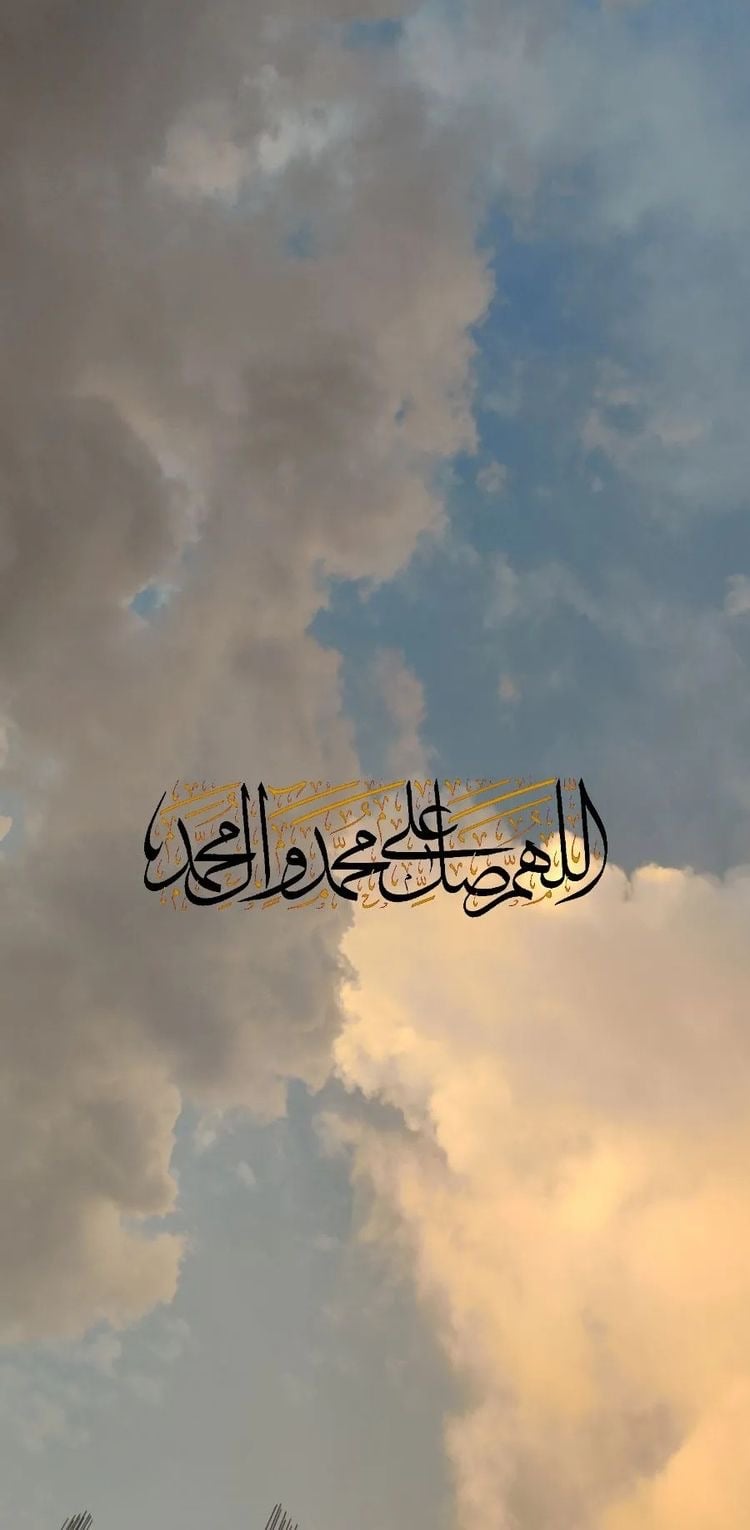 سفيان الشامسي