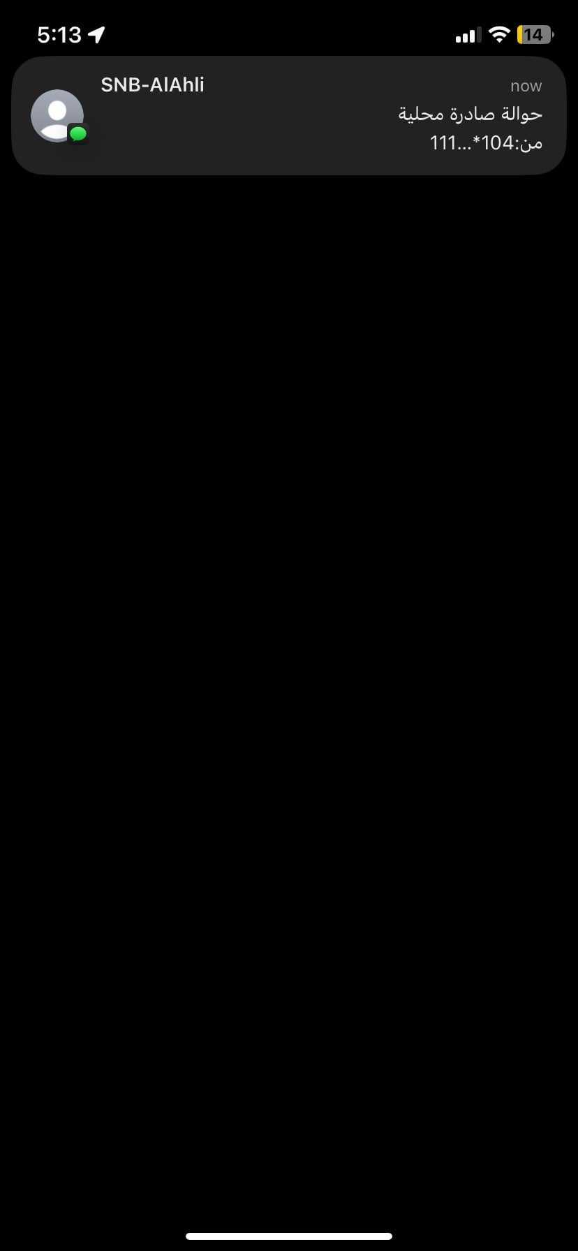 M W