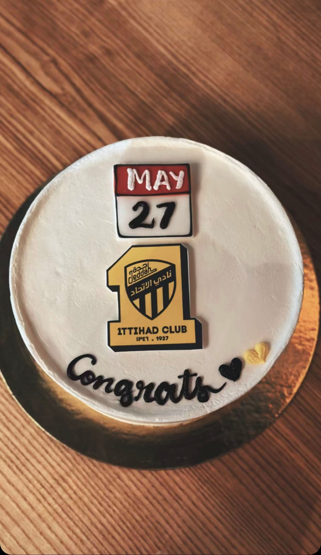 عبدالرحمن الجهني