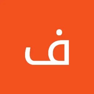 فهد الحربي