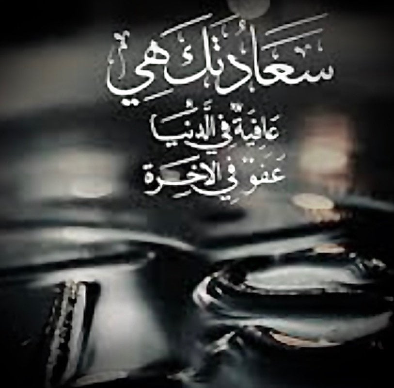 حازم محمد