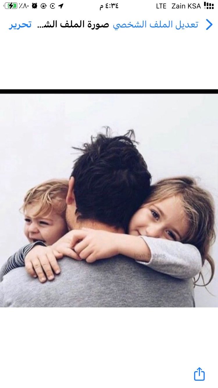 يعقوب البراهيم