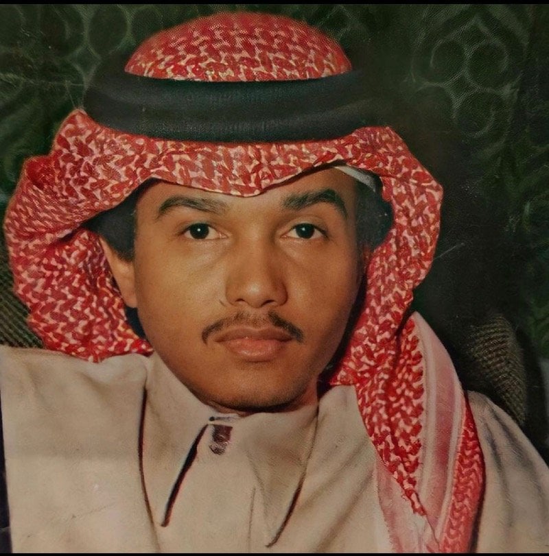 Bander Alnaif
