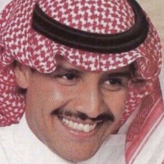 دانه السهلي