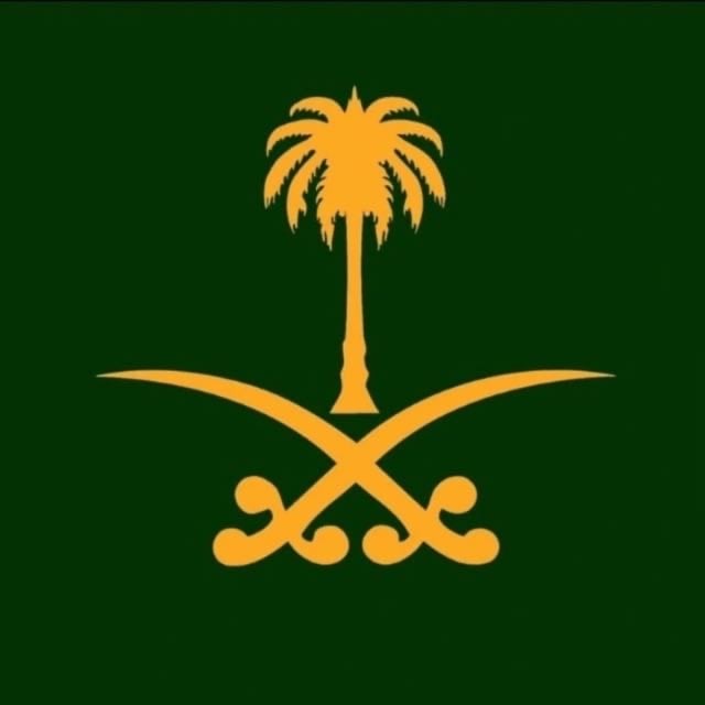 ابو لمار المطيري