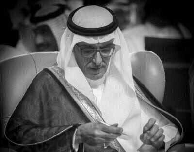 عبدالعزيز زيد