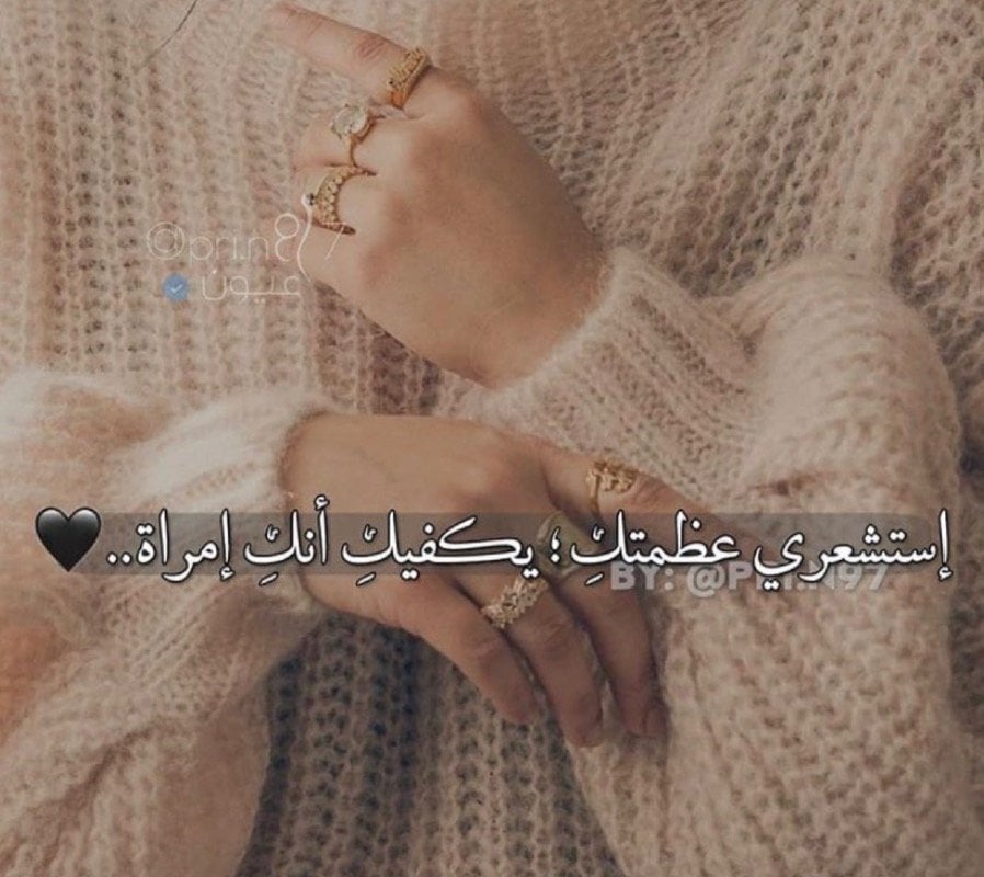 فـوزالفريدي 