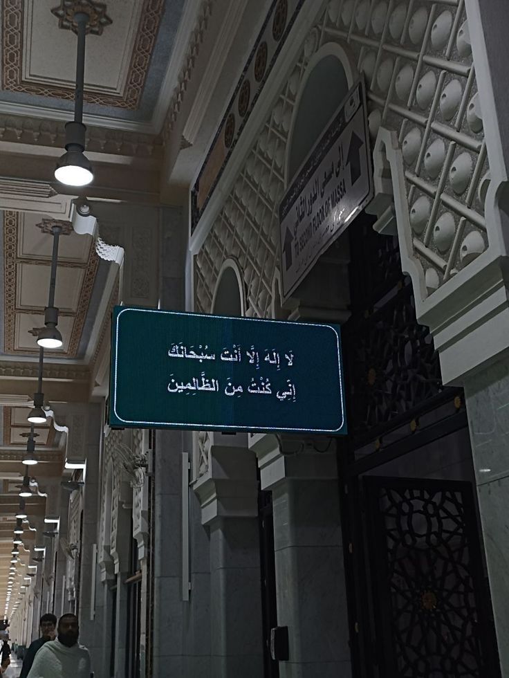 Abo hamad Aldawsari