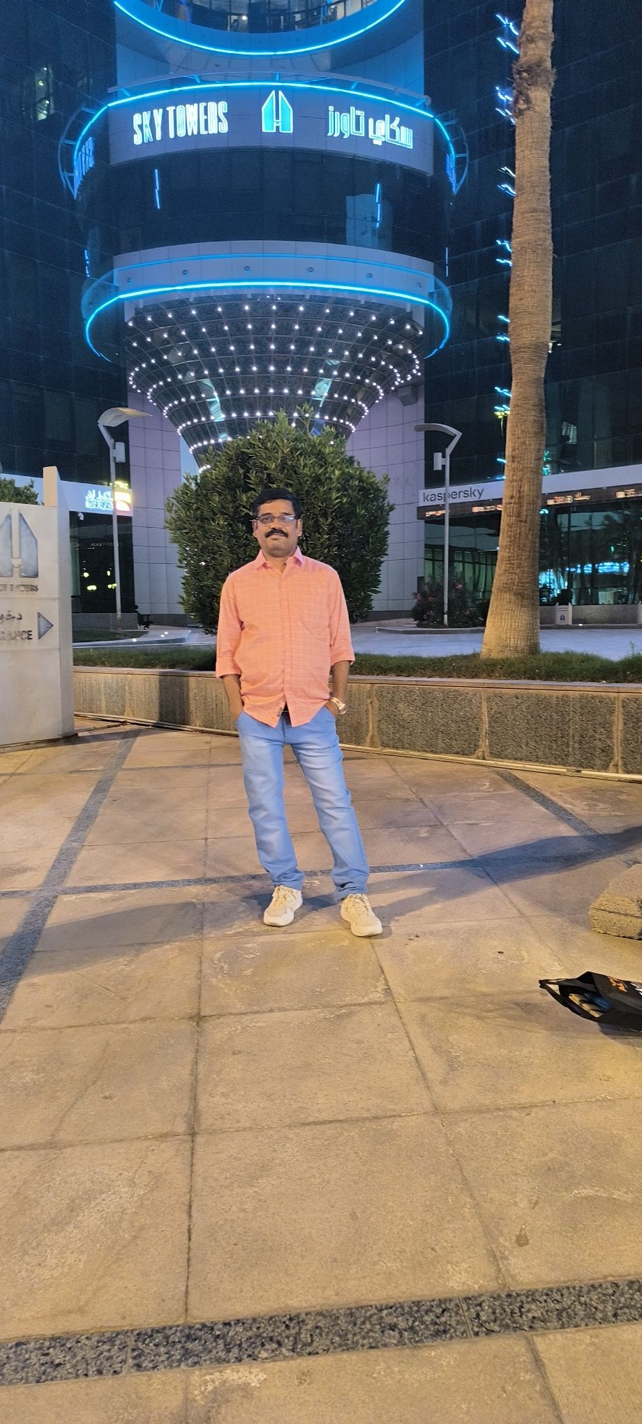 AS BASKAR