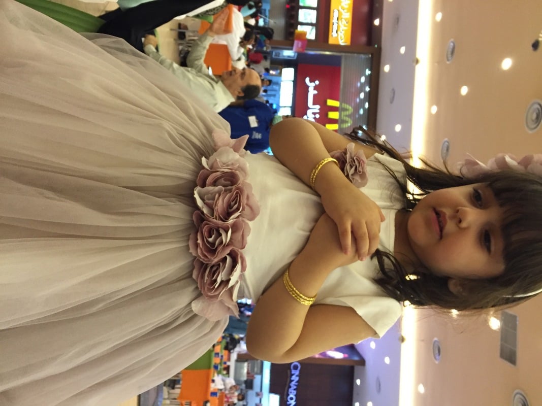 احمد المالكي