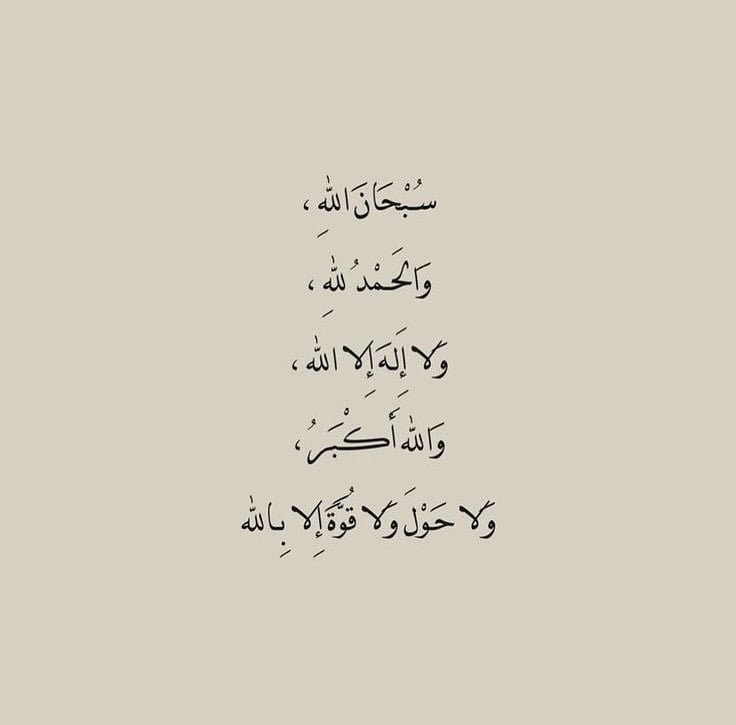 عبدالسلام الحربي