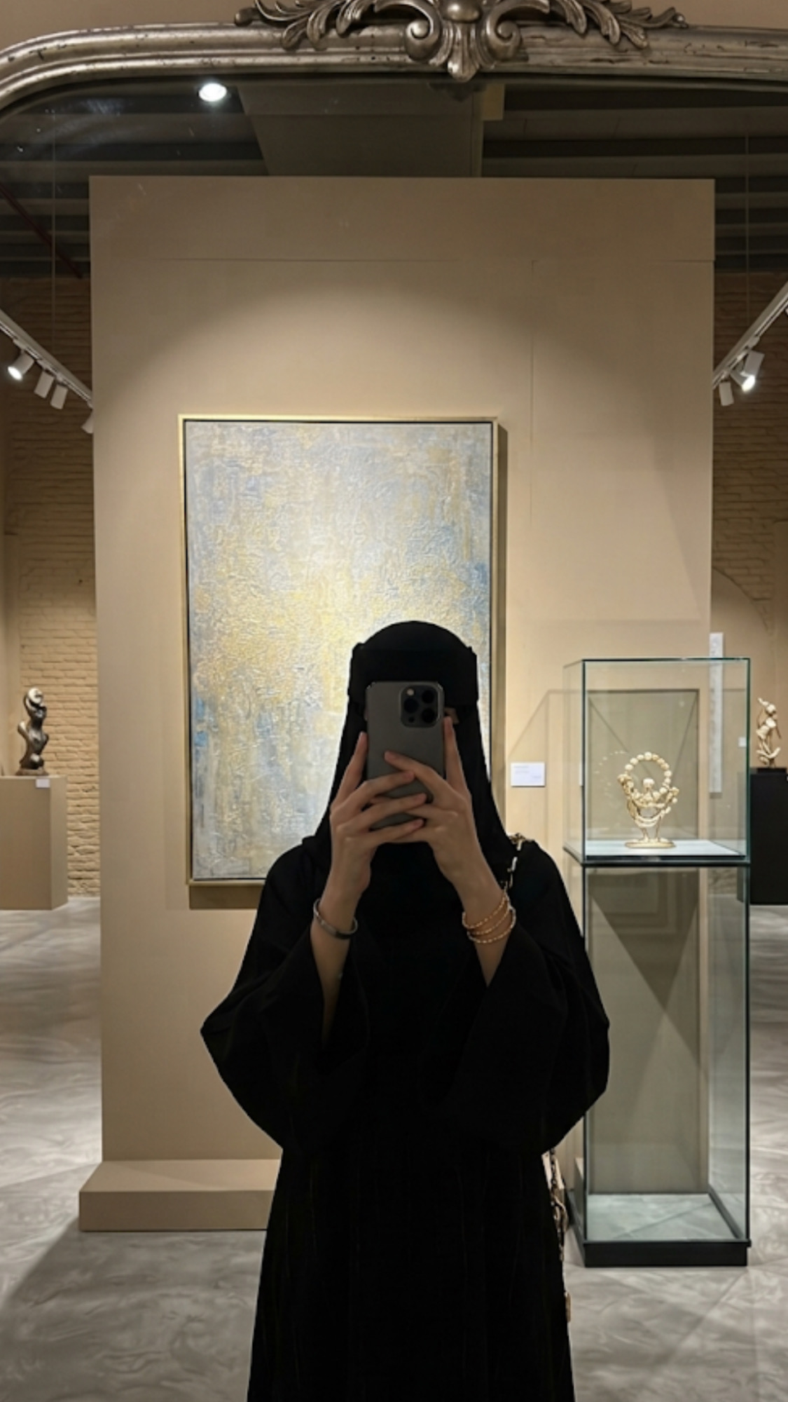 العنود القحطاني