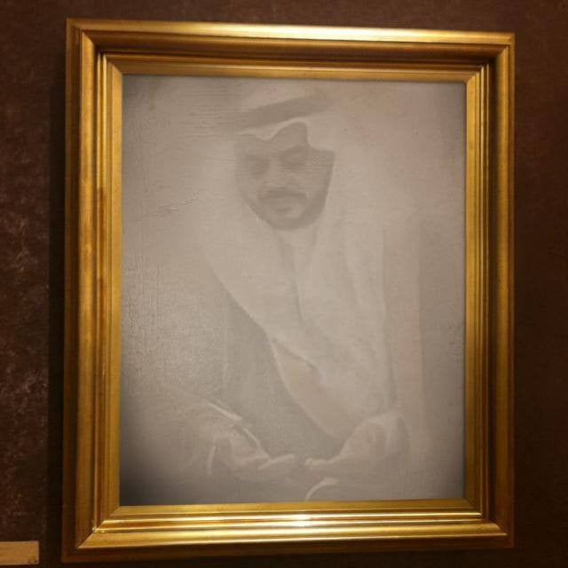 انور عبدالله
