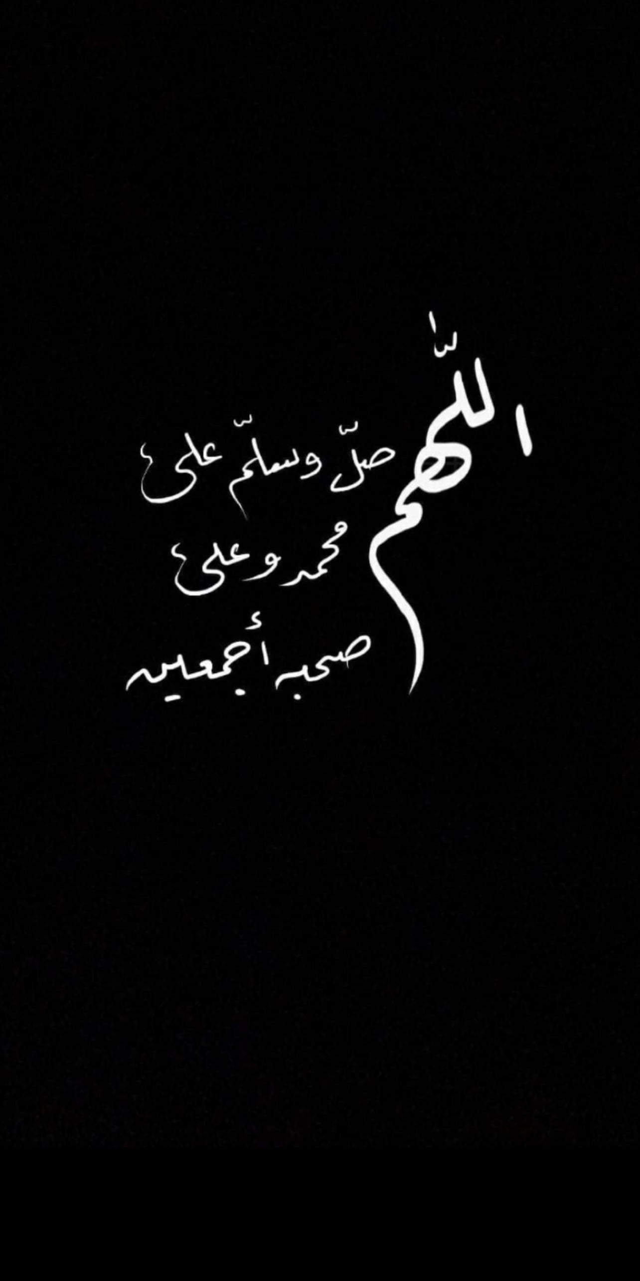 ام حاتم Hk