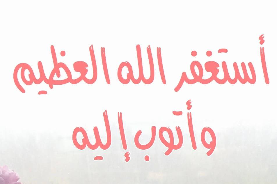 محمد عبدالعزيز صالح