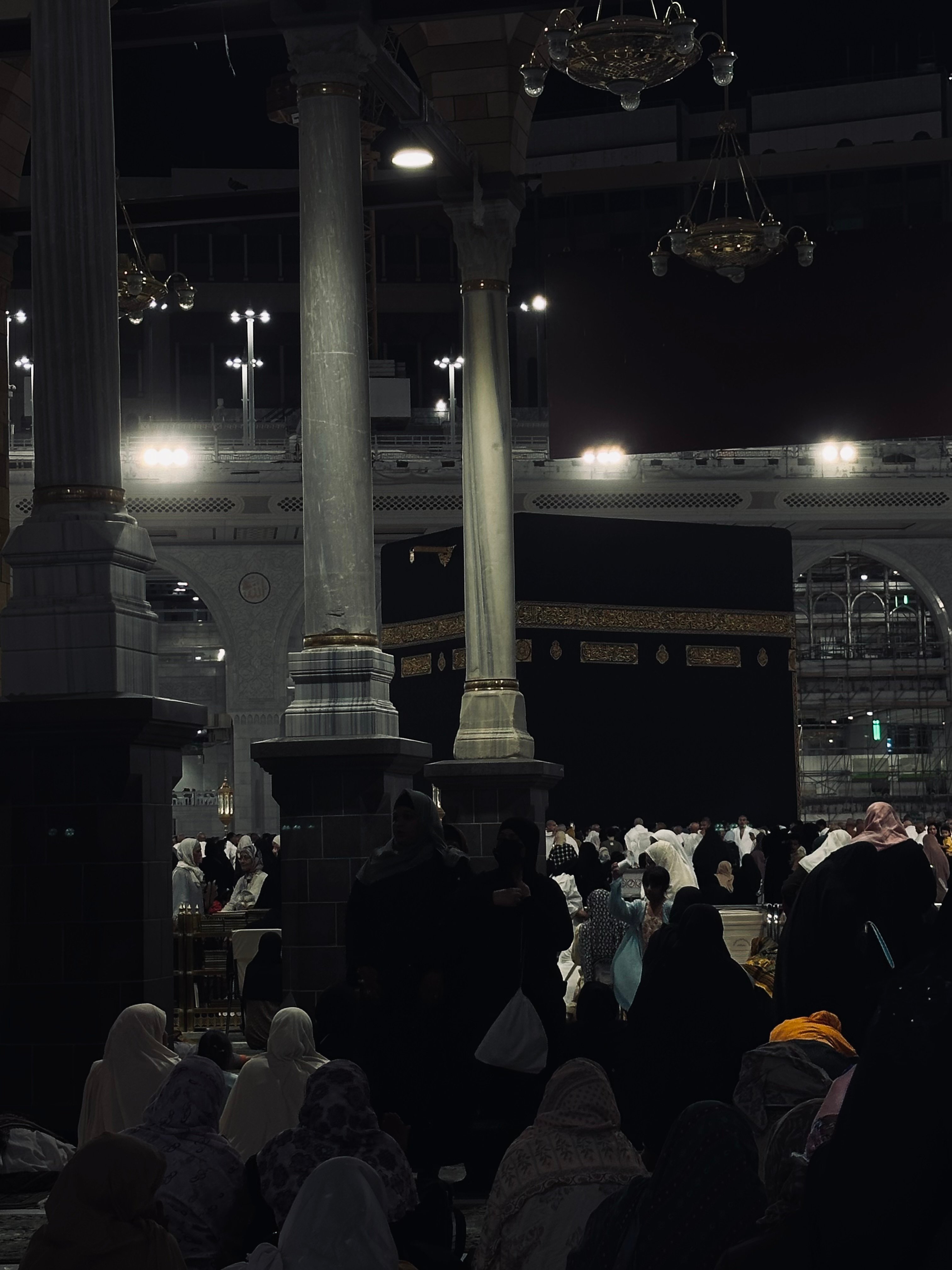رغد صالح