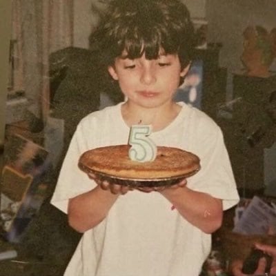 بخيت البوعينين