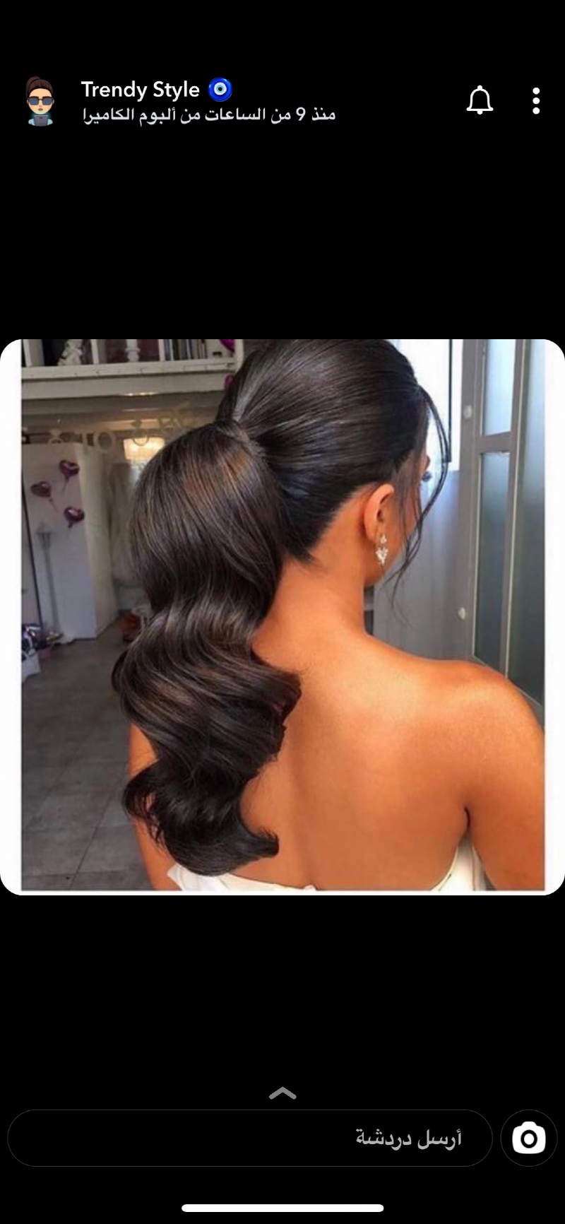 مشاعل العلي